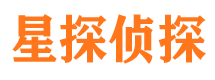 绥江市调查公司